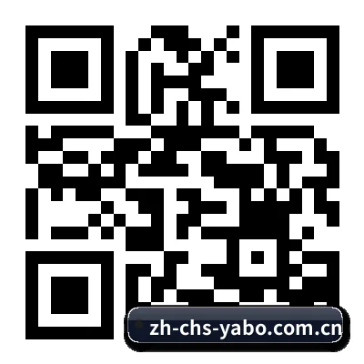 iOS 苹果版 二维码